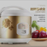 美的（Midea）電飯煲大容量簡單易控黑晶內(nèi)膽家用迷你小電飯鍋微壓3升2-3人黑晶內(nèi)膽MB-WYJ301（2-3人） 曬單實拍圖