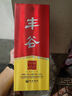 豐谷精品特曲 濃香型白酒 四川白酒口糧酒 自飲聚會(huì ) 52度 500mL 6瓶 整箱裝 曬單實(shí)拍圖