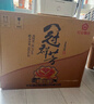 花冠集團 冠群芳酒 五糧醇和 濃香型白酒 52度 480ml*6瓶 整箱裝 雙十一 曬單實(shí)拍圖
