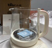 小熊（Bear）養(yǎng)生壺 1.5L煮茶壺煮茶器 玻璃花茶壺 316不銹鋼恒溫水壺?zé)畨仉姛崴畨?YSH-E15M1 曬單實(shí)拍圖