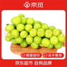 京覓湖南澧縣葡萄晴王提子香印青提4-4.5斤禮盒2-3串單果10g+源頭直發(fā) 曬單實(shí)拍圖