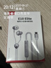 唱吧小巨蛋有線K歌耳機E10自帶耳返手機麥克風(fēng)話筒專業(yè)錄音直播耳麥聲卡一體適用于蘋果華為生日禮物 曬單實拍圖