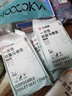 潔麗雅（Grace）壓縮毛巾加厚一次性洗臉巾20粒便攜旅游戶(hù)外神器酒店用品1包裝 曬單實(shí)拍圖