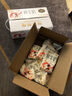 每日鮮語(yǔ)蒙牛透明小白袋鮮牛奶180ml*12/箱巴氏殺菌鮮牛奶 曬單實(shí)拍圖