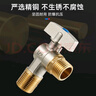 老銅匠（LTJ）燃?xì)鉄崴髑蜷y 壁掛爐球芯角閥全開大流量全銅冷熱4分廚房三角閥 曬單實拍圖