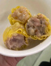 包道【量折】豬肉干蒸燒賣(mài)香菇蟲(chóng)草花蝦仁燒麥廣式早茶早餐速凍面點(diǎn)心 原味豬肉干蒸400g16個(gè)裝*1包 曬單實(shí)拍圖