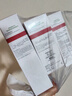 薇諾娜凈痘清顏3件套洗面奶爽膚水面霜水乳化妝品護(hù)膚品套裝 曬單實拍圖