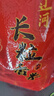 十月稻田 遼河長(zhǎng)粒香大米 10斤（東北大米 香米 5公斤/十斤） 曬單實(shí)拍圖