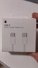 Apple/蘋果 60W USB-C編織充電線-1米 蘋果充電線手機(jī)充電線原裝充電線數(shù)據(jù)線適用iPhone/iPad/AirPods 曬單實(shí)拍圖