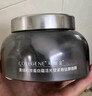可麗金（COLLGENE）重組膠原蛋白蘊活光塑緊致駐顏睡眠涂抹面膜第三代大膜王20杯3.0 曬單實(shí)拍圖
