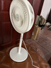 海爾（Haier）七葉輕音立式電風(fēng)扇京東自營(yíng)家用落地扇臺立兩用風(fēng)扇落地遠距大風(fēng)量節能搖頭宿舍電扇  HFS-J3546B 曬單實(shí)拍圖