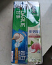 好來(原黑人)超白小蘇打薄荷茶倍健牙膏清新口氣 美白護(hù)齦4支715g 曬單實(shí)拍圖