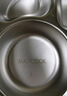 美廚（maxcook）316L不銹鋼飯盒分格餐盤 微波爐飯盒學(xué)生飯盒 4格不帶蓋MCFT8937 曬單實拍圖
