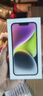 Apple/蘋果 iPhone 14 (A2884) 128GB 星光色 支持移動聯通電信5G 雙卡雙待手機 曬單實拍圖