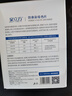 泉立方（QUACUBIC）防串染色洗衣吸色母片 40片/盒 機洗防止串染吸色片 彩衣混洗無憂 曬單實拍圖
