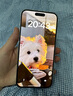 【24期免息】Apple iPhone14Pro Max 蘋果14ProMax 國行 5G 二手手機 銀色【贈豪華大禮包】 99新-256G【3期免息+3年質保+豪華禮包】 曬單實拍圖