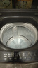 海爾（Haier）波輪洗衣機全自動(dòng)家用12公斤大容量【XQB120-BZ20D1】直驅變頻 一級能效家電國家補貼20% 以舊換新 曬單實(shí)拍圖