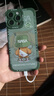 奶小鴨（NEYAA）適用蘋果16promax手機殼 iphone16promax保護套全包硅膠防摔超薄創(chuàng)意卡通簡約軟殼男女款 蒼嶺綠 曬單實拍圖
