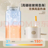小熊（Bear）油壺調(diào)料罐玻璃調(diào)料瓶噴倒一體自動(dòng)開(kāi)合油罐噴油壺廚房噴壺 550mL 曬單實(shí)拍圖