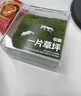 京東綠植一片私人草坪辦公室苔蘚微景觀(guān)擺件生態(tài)綠植盆栽定制禮物源頭直發(fā) 曬單實(shí)拍圖