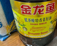 金龍魚(yú) 食用油 非轉(zhuǎn)基因 特香低芥酸菜籽油6.18L 曬單實(shí)拍圖