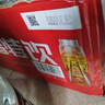 東鵬特飲有獎版 維生素功能飲料 500ml*24瓶/箱 提神抗疲勞熬夜加班  曬單實拍圖