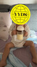 世喜兒童吸管杯直飲杯PPSU重力球1-3歲大寶寶幼兒園小學(xué)生水杯 曬單實拍圖