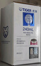 虎牌（TIGER）不銹鋼保溫保冷杯原裝進口水杯MJA-B024-PBT亮粉色240ML 曬單實拍圖