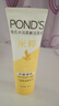 旁氏（POND'S）米粹潤澤保濕潔面乳120g 氨基酸洗面奶男女去角質(zhì)520 曬單實拍圖