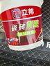 立邦 瓷磚背涂膠（高粘抗震）?；u背膠瓷磚強力粘結劑 5kg 曬單實(shí)拍圖