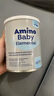 AminoBaby西班牙安心敏氨基酸配方粉氨基酸奶粉0-12歲牛奶蛋白過敏適用 1段 400g 1罐 曬單實(shí)拍圖