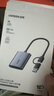 綠聯(lián)USB/Type-C3.2高速CFeA讀卡器 適用CFexpress A內(nèi)存卡 支持索尼相機Alpha/FX系列/手機/平板/電腦 曬單實拍圖