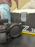 尼康（Nikon）【國家補貼】Z30入門級 微單數(shù)碼照相機4K高清Vlog攝像機學生 禮物 旅游 手持隨身拍照片直播相機 Z30單機(國行全新原廠包裝) 官方標配 曬單實拍圖