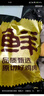 鮮京采 琵琶腿 凈重6斤 冷凍 炸雞腿烤雞腿鹵雞腿 源頭直發(fā) 曬單實(shí)拍圖