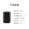 米家電動(dòng)剃須刀S100【便攜出游】小米刮胡刀旋轉雙刀頭家庭可用90分鐘續航Type-C快充  七夕情人節禮物 曬單實(shí)拍圖