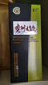 茅臺（MOUTAI）貴州大曲70年代 醬香型白酒 53度 500ml 單瓶裝 曬單實拍圖