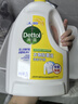 滴露（Dettol）衣物除菌液 消毒液 檸檬3L 99.9%殺菌除螨內(nèi)衣兒童衣物可配洗衣液 曬單實(shí)拍圖