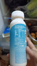蒙牛（MENGNIU）0蔗糖0代糖獼猴桃風(fēng)味酸牛奶211g×12瓶【京東專(zhuān)供】 曬單實(shí)拍圖
