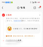 華碩天選6 國家補貼20% 16英寸電競游戲本筆記本電腦銳龍7 H 260學習設計作圖RTX50系顯卡高刷新率 銳龍7 H260/RTX5060/日蝕灰 16G內(nèi)存/1T高速固態(tài)硬盤 曬單實拍圖