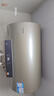 海爾出品統(tǒng)帥 電熱水器60升 2200W 一級(jí)能效家儲(chǔ)水式國家補(bǔ)貼20%以舊換新安全節(jié)能LEC6001-LD5金 曬單實(shí)拍圖