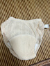 婧麒（JOYNCLEON）嬰兒如廁訓(xùn)練褲寶寶隔尿褲可洗防水透氣4條裝 110 Jgn155909 曬單實(shí)拍圖