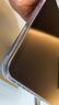 倍思適用iPad Air 11英寸 2025年款鋼化膜iPad膜【2025升級·全屏覆蓋】通用iPad Air7/6平板保護(hù)膜 曬單實拍圖