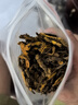 黃連中藥材四川農(nóng)家無硫雞爪黃連切片泡水正宗黃連粉黃連片川黃連 黃連片100克 曬單實拍圖