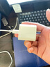 尊匠蘋果充電器正品充電線氮化鎵30W快充線PD套裝適配原裝iPhone14ProMax 16 15手機(jī)13充電頭20W數(shù)據(jù)線 【適用蘋果6-14系列】30W快充頭+1米閃充線 曬單實(shí)拍圖