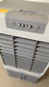 美的（Midea）空調(diào)扇制冷風(fēng)機(jī)工業(yè)電冷風(fēng)扇水冷空調(diào)加冰塊商用冷氣機(jī)大面積超強(qiáng)風(fēng)車間降溫水冷機(jī) AC360-20A 曬單實(shí)拍圖