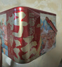 華美月餅禮盒 蛋黃蓮蓉月餅中秋月餅好運福到720g（雙層鐵罐禮盒） 曬單實(shí)拍圖