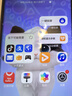 華為 nova 14 Ultra 國家補貼 1TB 浮光白 全焦段紅楓質(zhì)感人像 天通北斗雙衛星通信 鴻蒙智能手機 曬單實(shí)拍圖