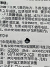 金霸王(Duracell)7號(hào)堿性電池12粒裝 七號(hào)干電池 適用于便攜體溫計(jì)/耳溫槍/血糖儀/無(wú)線(xiàn)鼠標(biāo)/遙控器等 曬單實(shí)拍圖