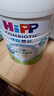 喜寶（HiPP）有機(jī)港版HMP母乳益生菌+GOS益生元嬰幼兒奶粉2段800g 德國進(jìn)口 2段（6-12個月）單罐裝 曬單實(shí)拍圖