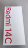 小米  Redmi 14C 國家補貼 6.88英寸護(hù)眼大屏 120Hz高刷 150%大揚聲器 4GB+64GB 碧波綠 曬單實拍圖